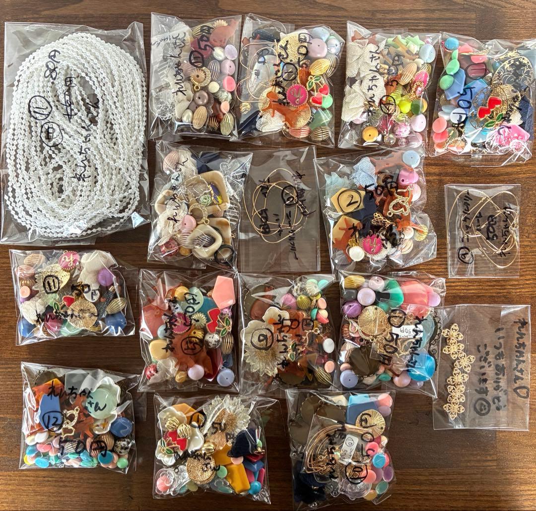 れんちゃんさん❤️