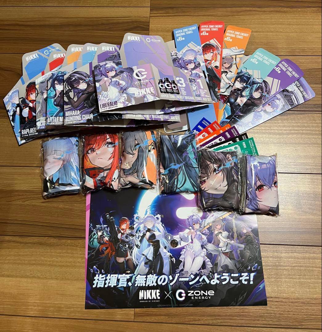 勝利の女神 NIKKE ZONe コラボ オリジナルタオル 6種 コンプセット