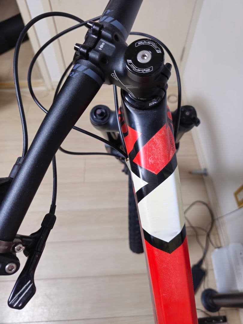 FORMAT HOGNA XC CORE 29 Shimano Deore