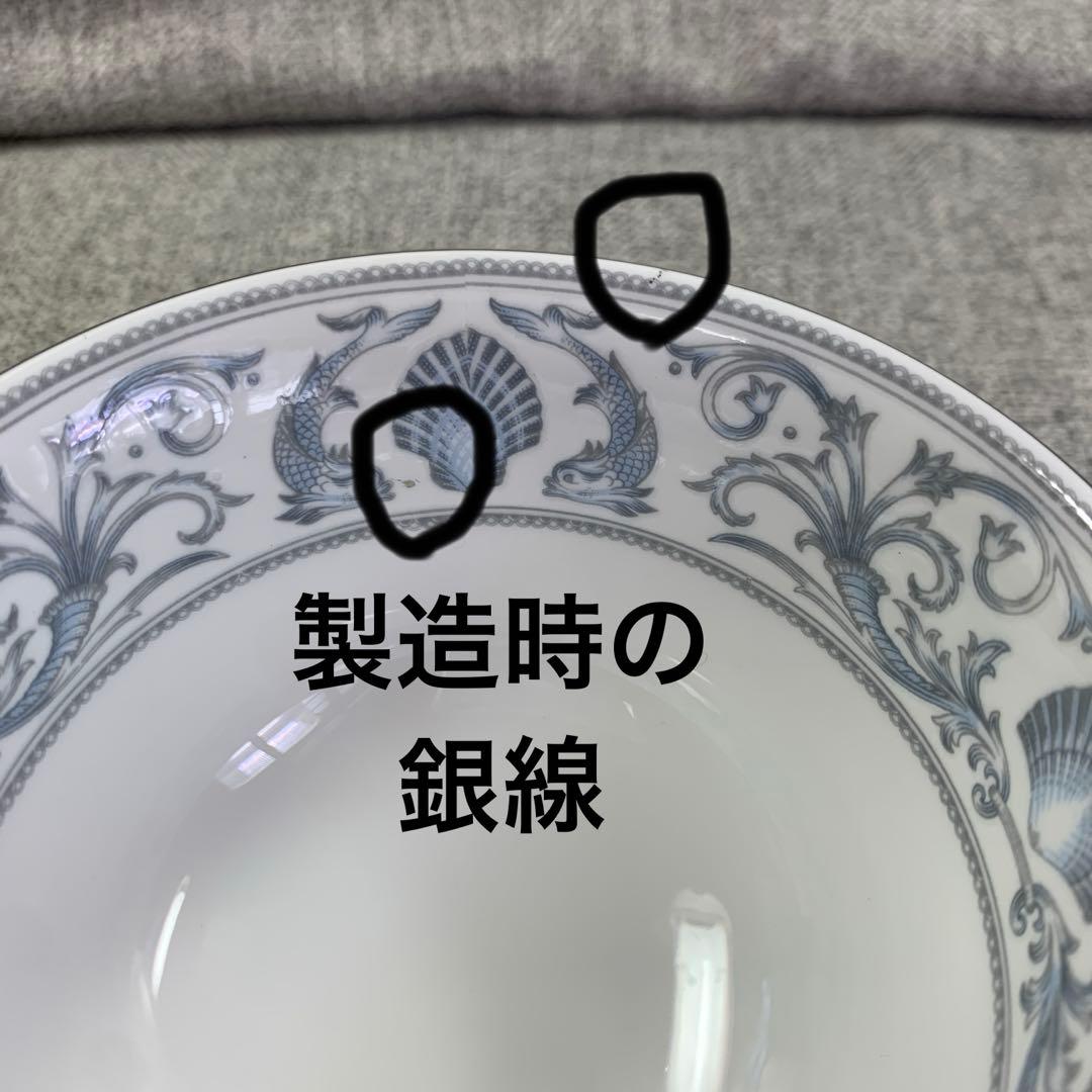 ウェッジウッド ドルフィン スープ カップ＆ ソーサー 黒壺 ダブル