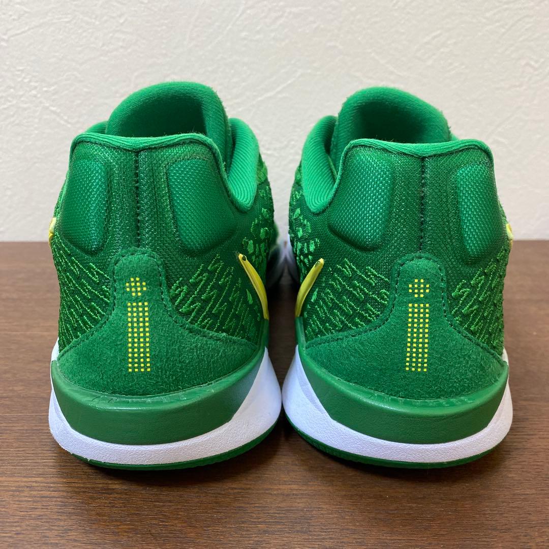NIKE SABRINA 2 EP ナイキ サブリナ2 バッシュ 27.5cm