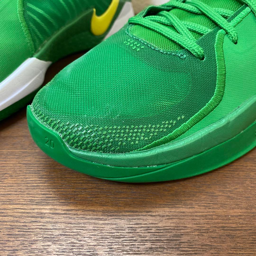 NIKE SABRINA 2 EP ナイキ サブリナ2 バッシュ 27.5cm