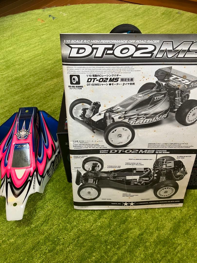 希少】値下げ タミヤDT-02MS メカ付(サーボ、アンプ、受信機、モーター
