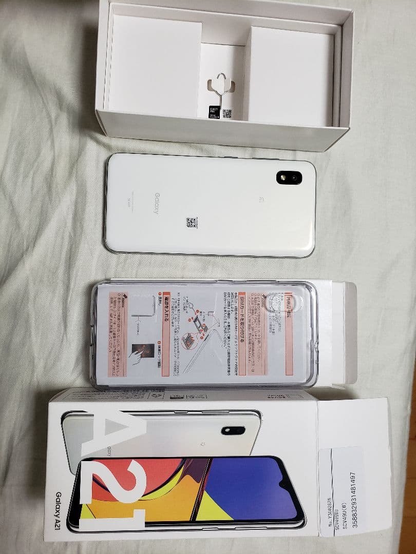 ギャラクシー A21 ホワイト SIMフリー 開封済み スマートフォン・携帯電話