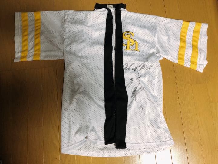 杉山一樹 直筆サイン色紙 福岡ソフトバンクホークス 福岡ソフトバンク