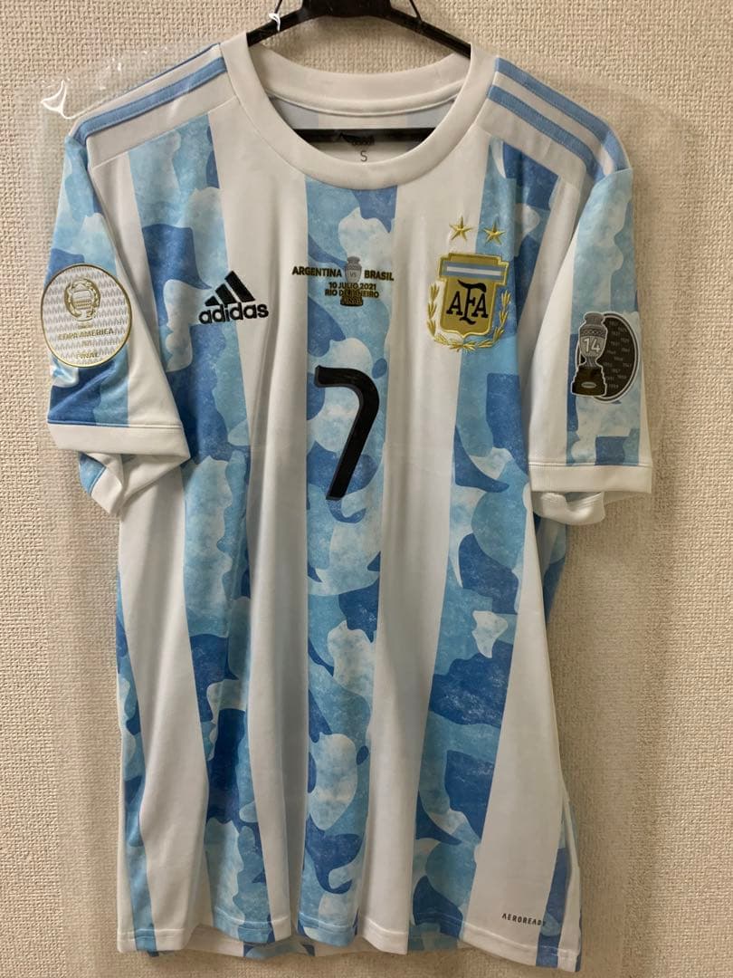 アルゼンチン代表 2021ホームユニフォーム デパウル