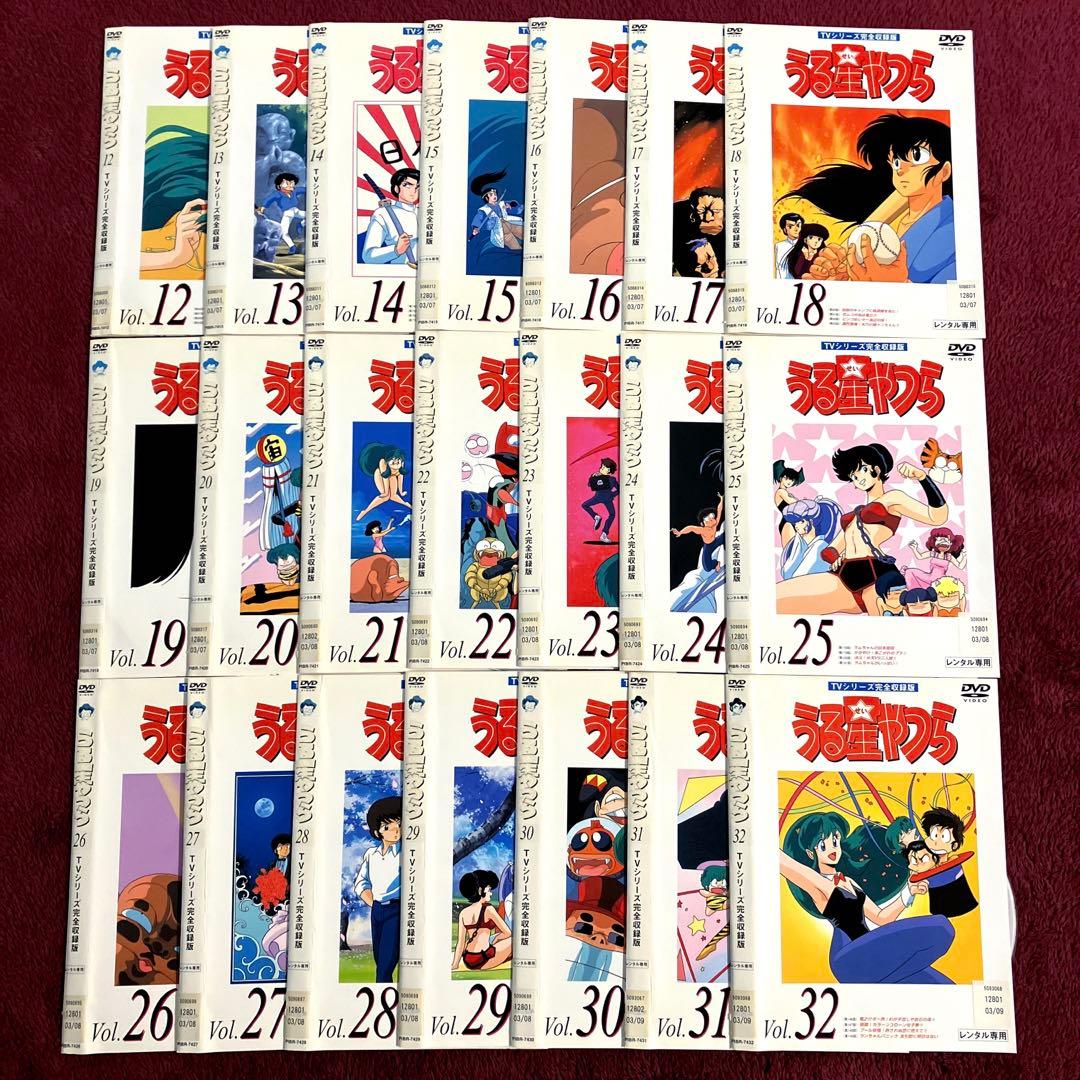 うる星やつらDVD 全32巻 まとめまとめ売り高橋留美子アニメ