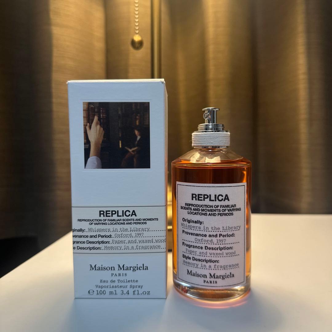 メゾンマルジェラ レプリカ ウィスパーインザライブラリー 100ml