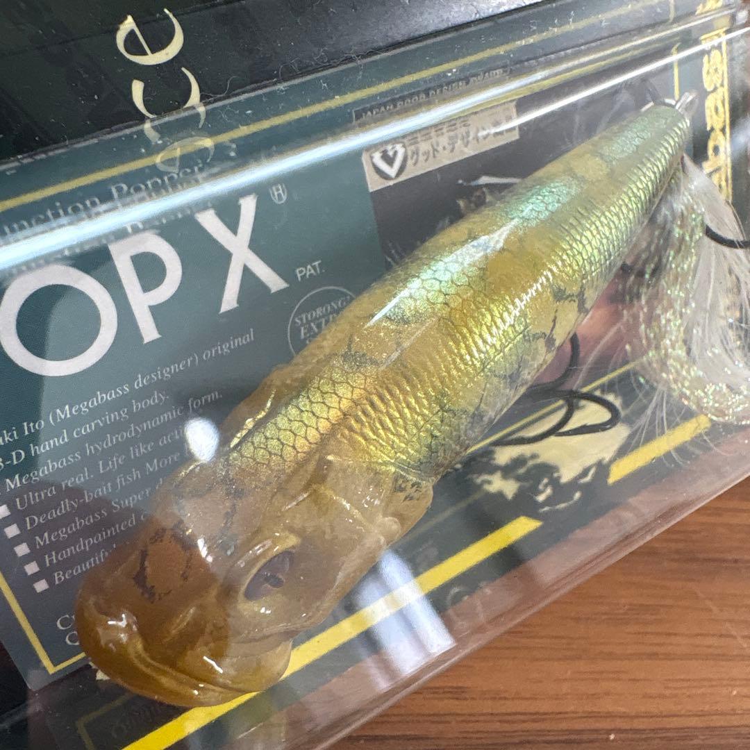 ☆新品☆激レア☆メガバス ポップX 2013 巳 ヘビ ハブ スネークアイ