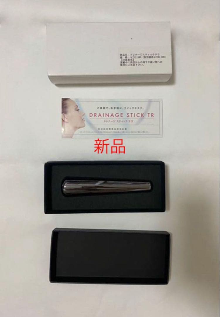 新品＞ドレナージスティック テラ - メルカリ