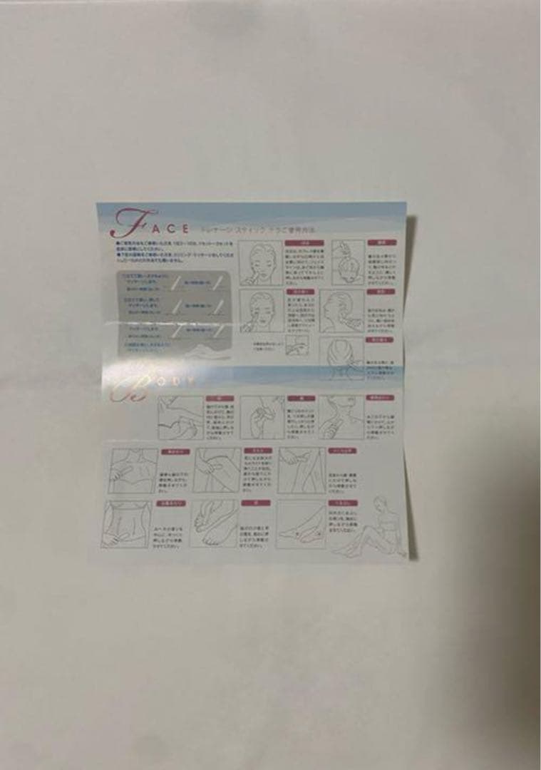 新品＞ドレナージスティック テラ - メルカリ