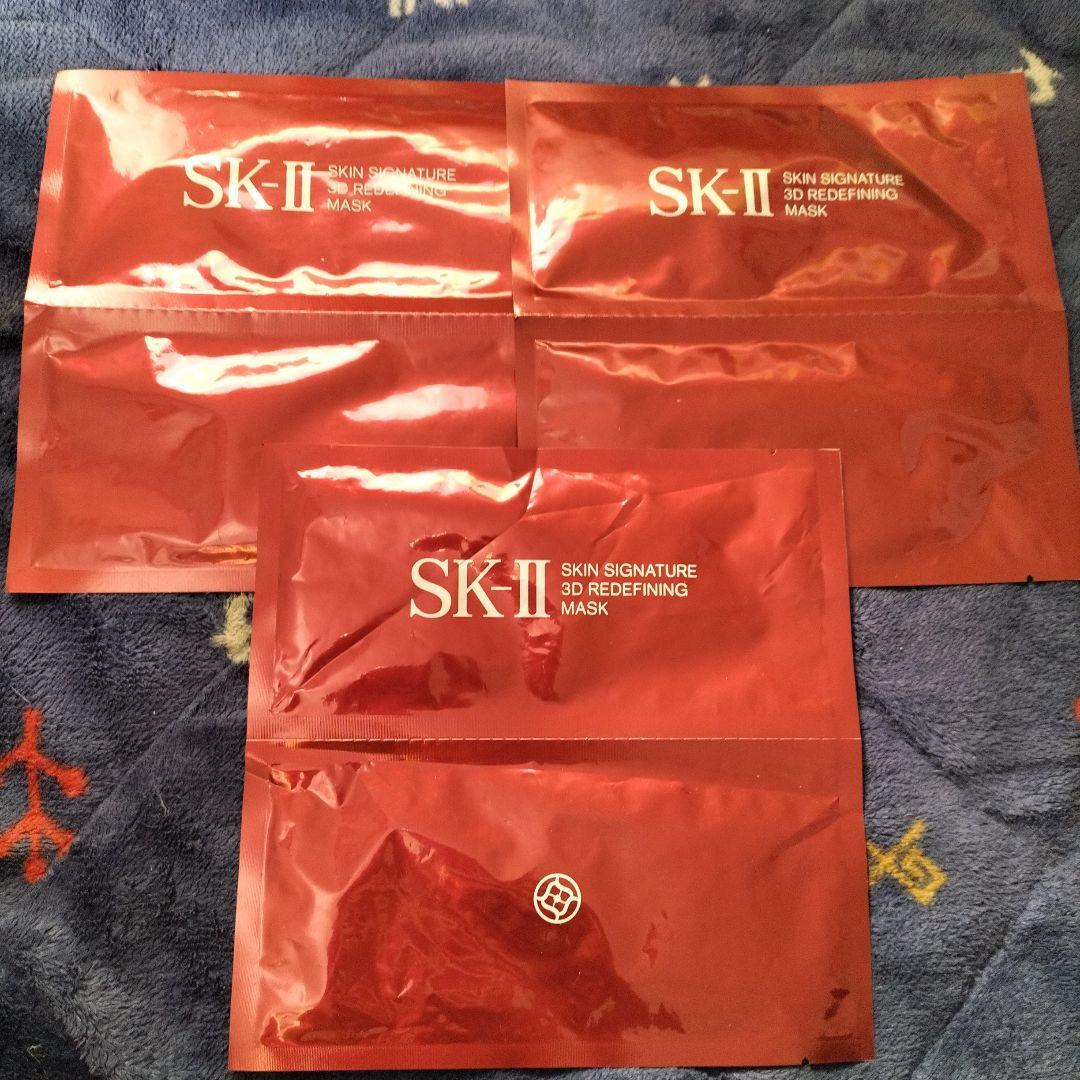 SK-II スキンシグネチャー3Dリディファイニングマスク - メルカリ