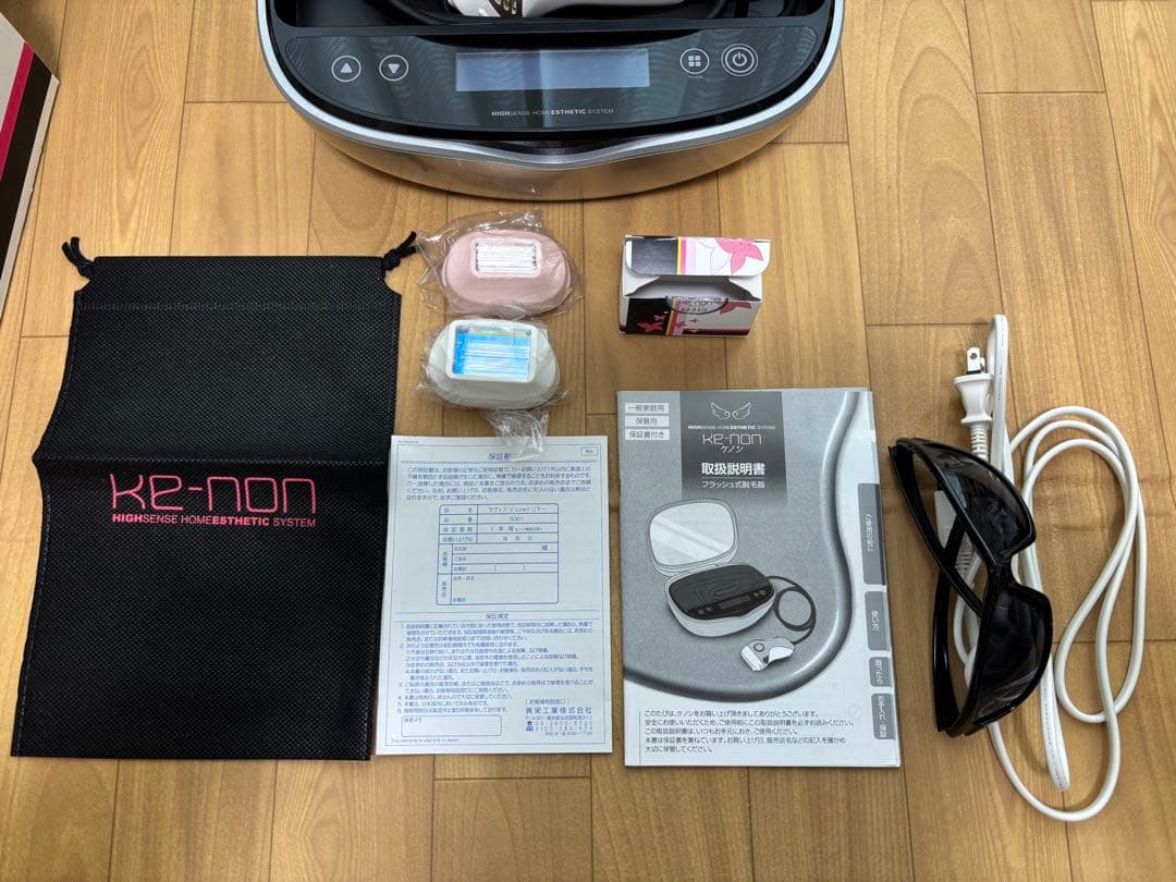 ケノン 脱毛器 ver.7.0