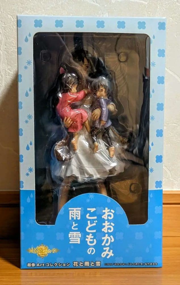 おおかみこどもの雨と雪 花と雨と雪 超像Artコレクション 超像Artコレクション おおかみこどもの雨と雪 花と雨と雪 (完成品