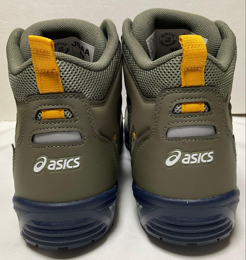 ①アシックス安全靴 WINJOB CP604 G-TX BOA 27.0cm