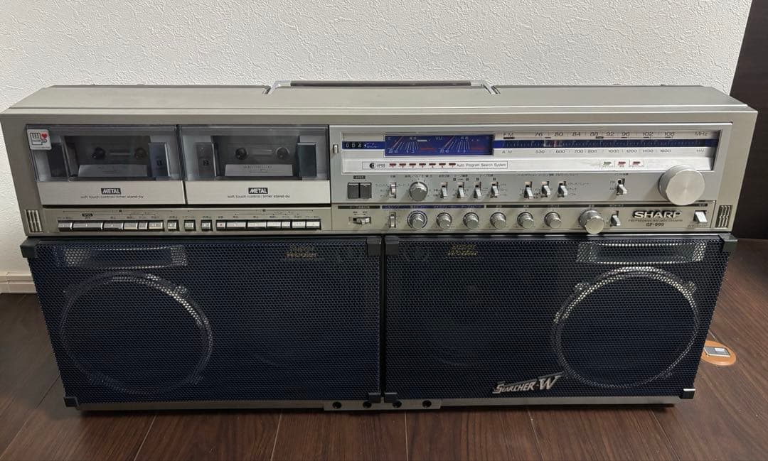 SHARP GF-999 ラジカセ おまけでマイク付き　西春 SHARP GF-999 ラジカセ おまけでマイク付き 西春様専用 - メルカリ