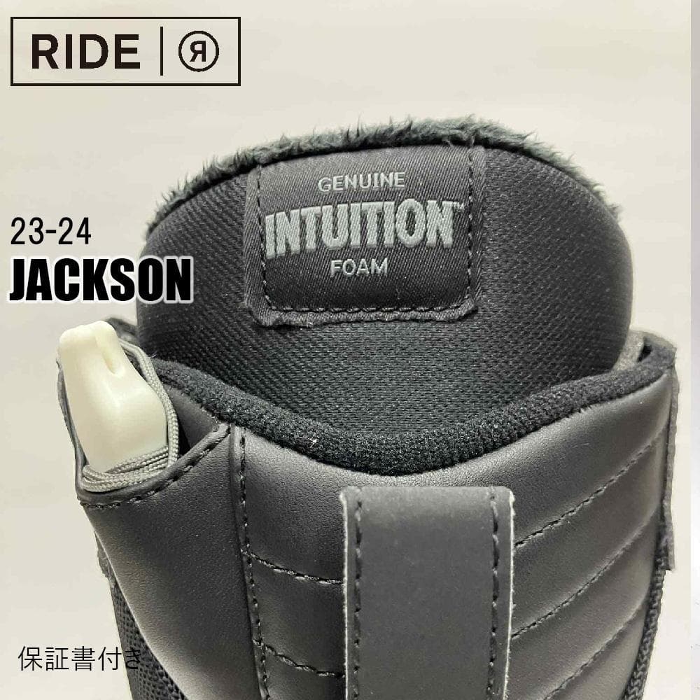 【新品】23-24 RIDE JACKSON スノーボードブーツ 28.0cm