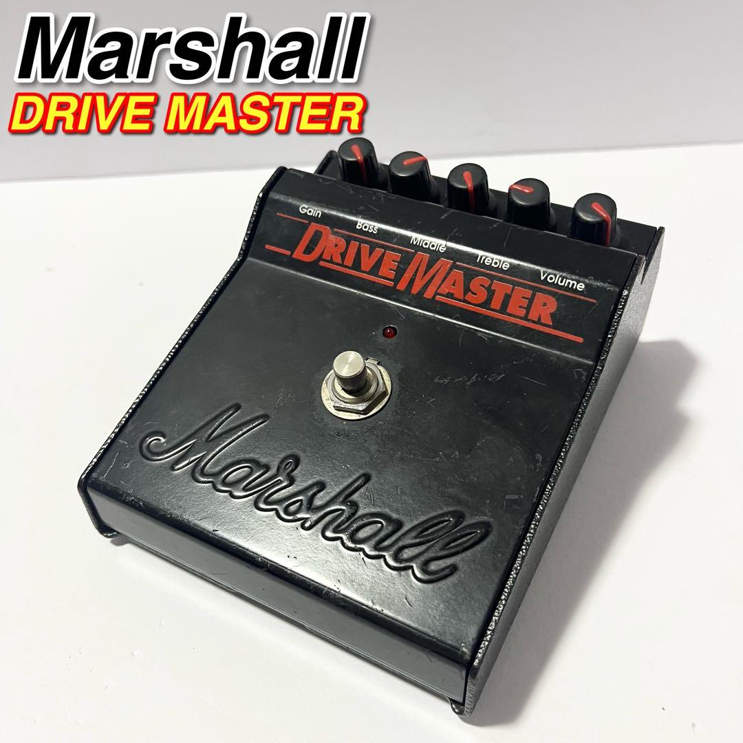 Marshall マーシャル ギターエフェクター DRIVE MASTER マーシャル MARSHALL Drivemaster リイシューモデル ギター