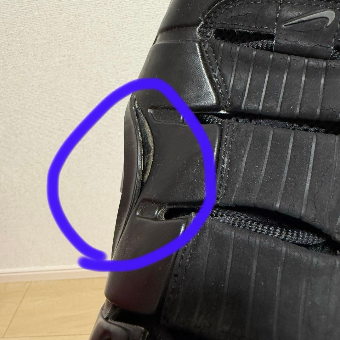 【希少】NIKE ZOOM LeBron4 26.5cm ズームレブロン4 黒