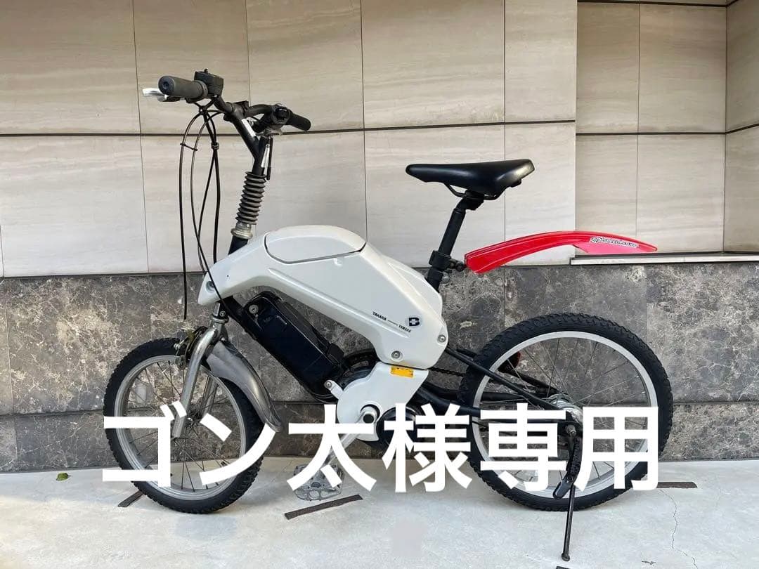 TAKARA YAMAHA 限定100台B-PLUS DT タカラ＆ヤマハコラボ