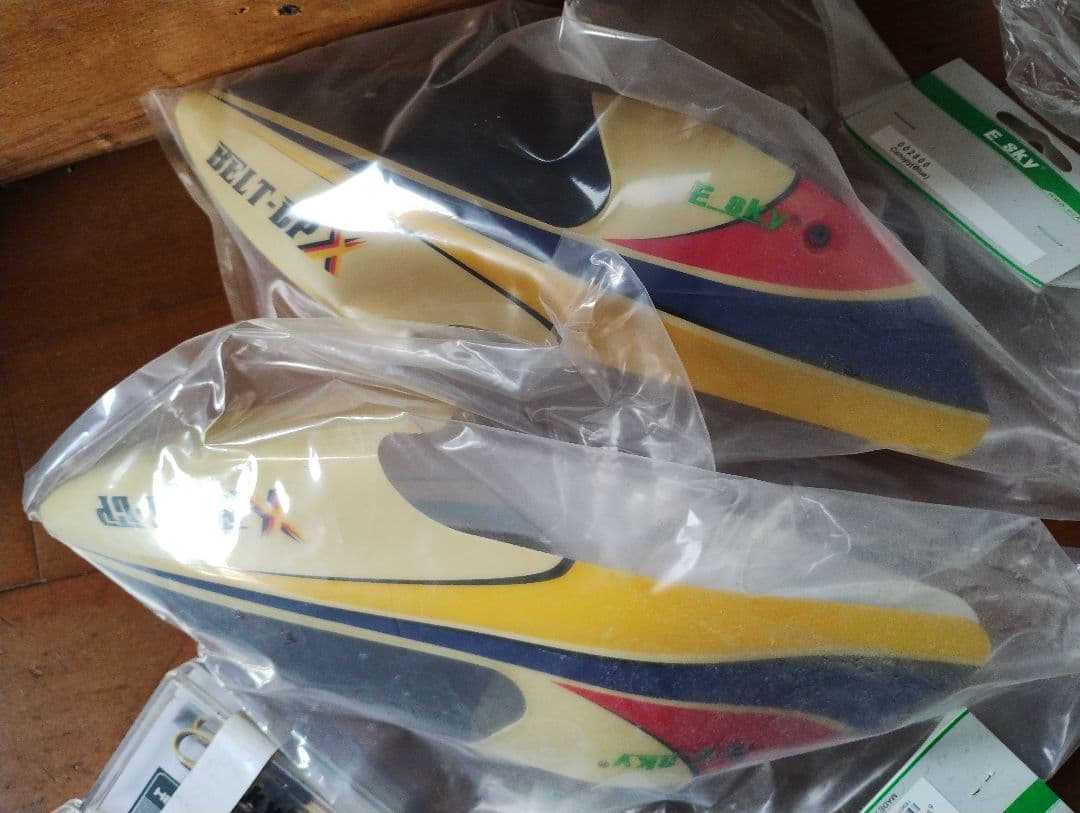 R*ア様 【プロポ】 Futaba 7C 2.4GHz R/C送信機　#0033