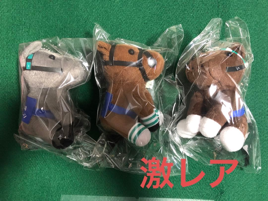 激レア メジロマックイーン メジロライアン メジロドーベル コンプリートセット 激レア メジロマックイーン メジロライアン メジロドーベル