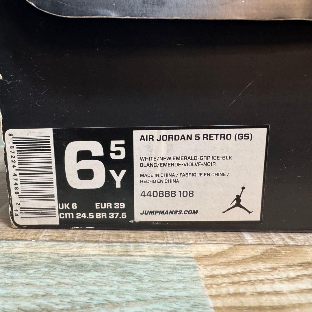 AIR JORDAN 5 レトロ 6.6Y 2013年ホワイト×パープル