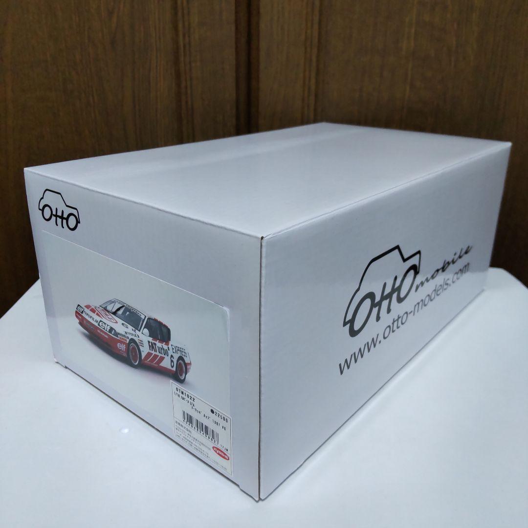 アルピーヌ GTA ヨーロッパカップ 1987 1/18 オットー 京商 - メルカリ