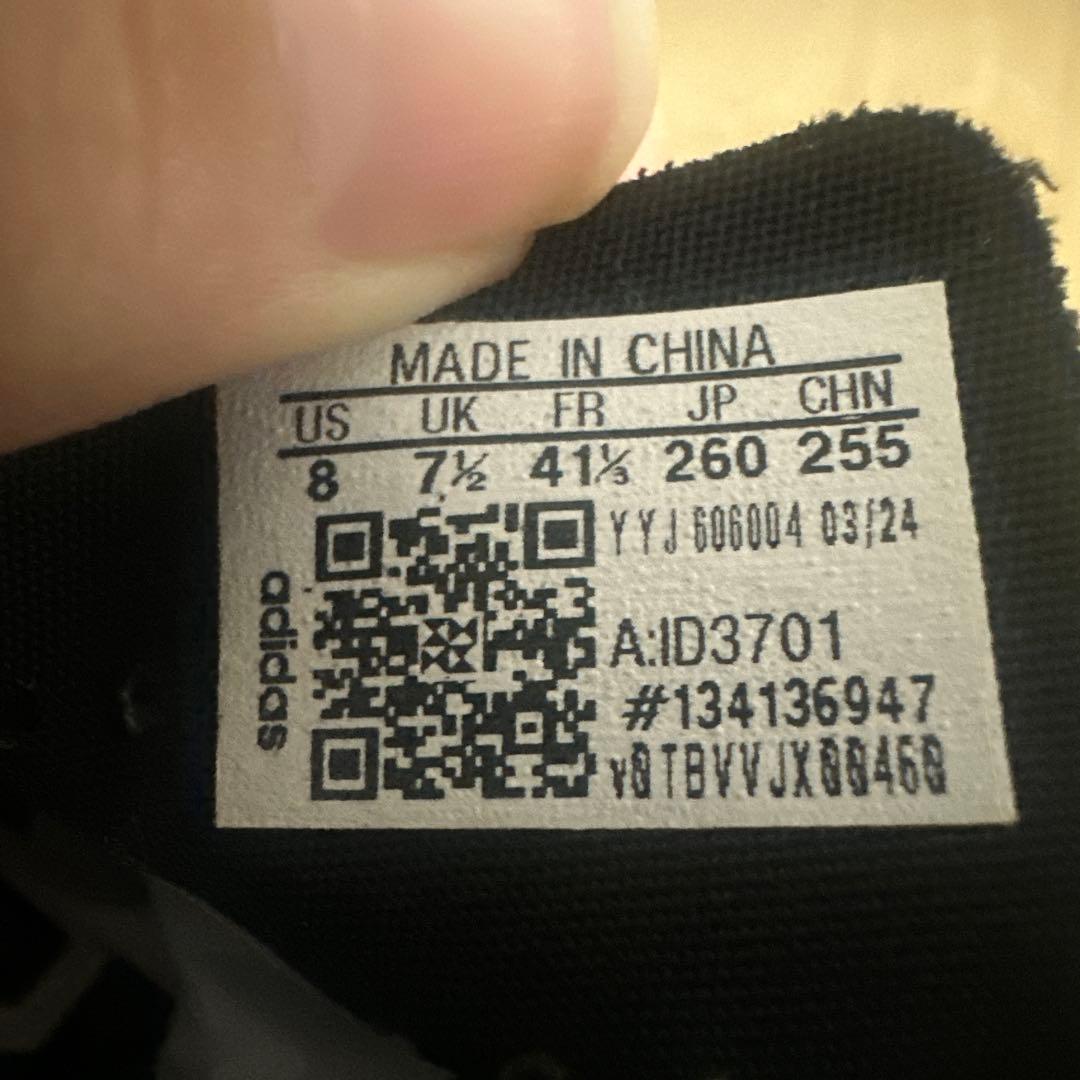 ADIZERO ADIOS PRO 3 26.0cm レーシングシューズ