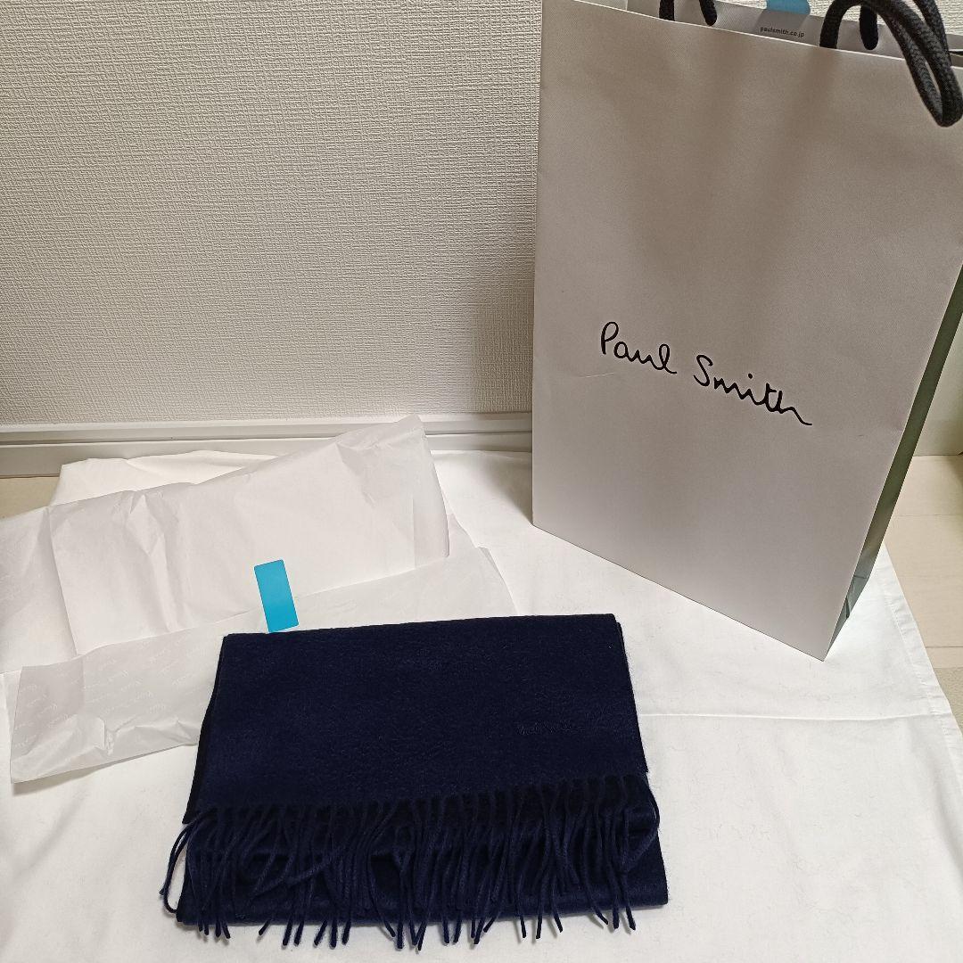 ■新品未使用■Paul Smith カシミヤマフラー Paul Smith（ポール・スミス） マフラー 「オンラインショップ限定