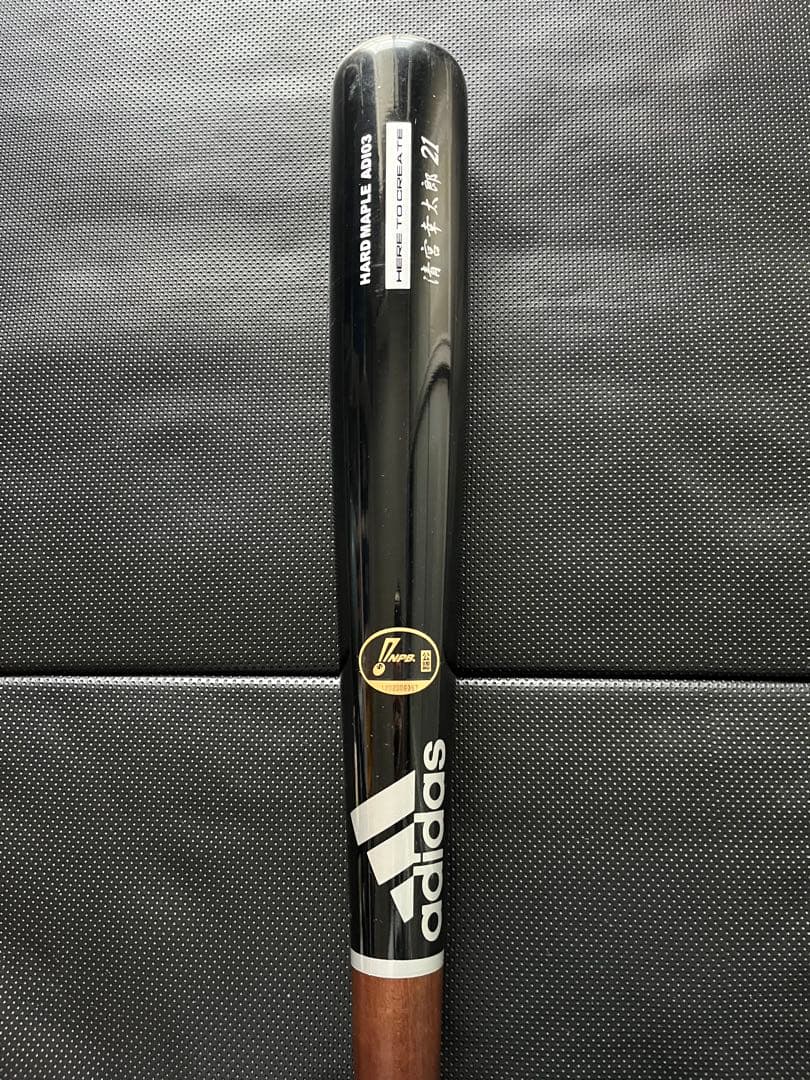 日本ハムファイターズ　清宮幸太郎　バット NPBマーク 支給品 実使用 日本ハムファイターズ 清宮幸太郎 バット NPBマーク 支給品 実使用