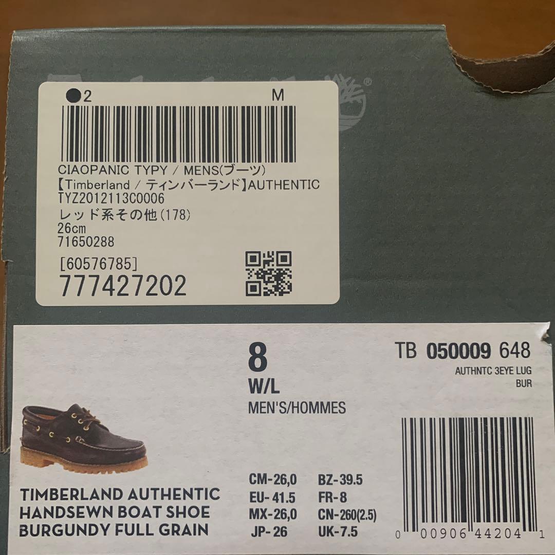 靴 26.0cm Timberland 3eye BURGUNDY