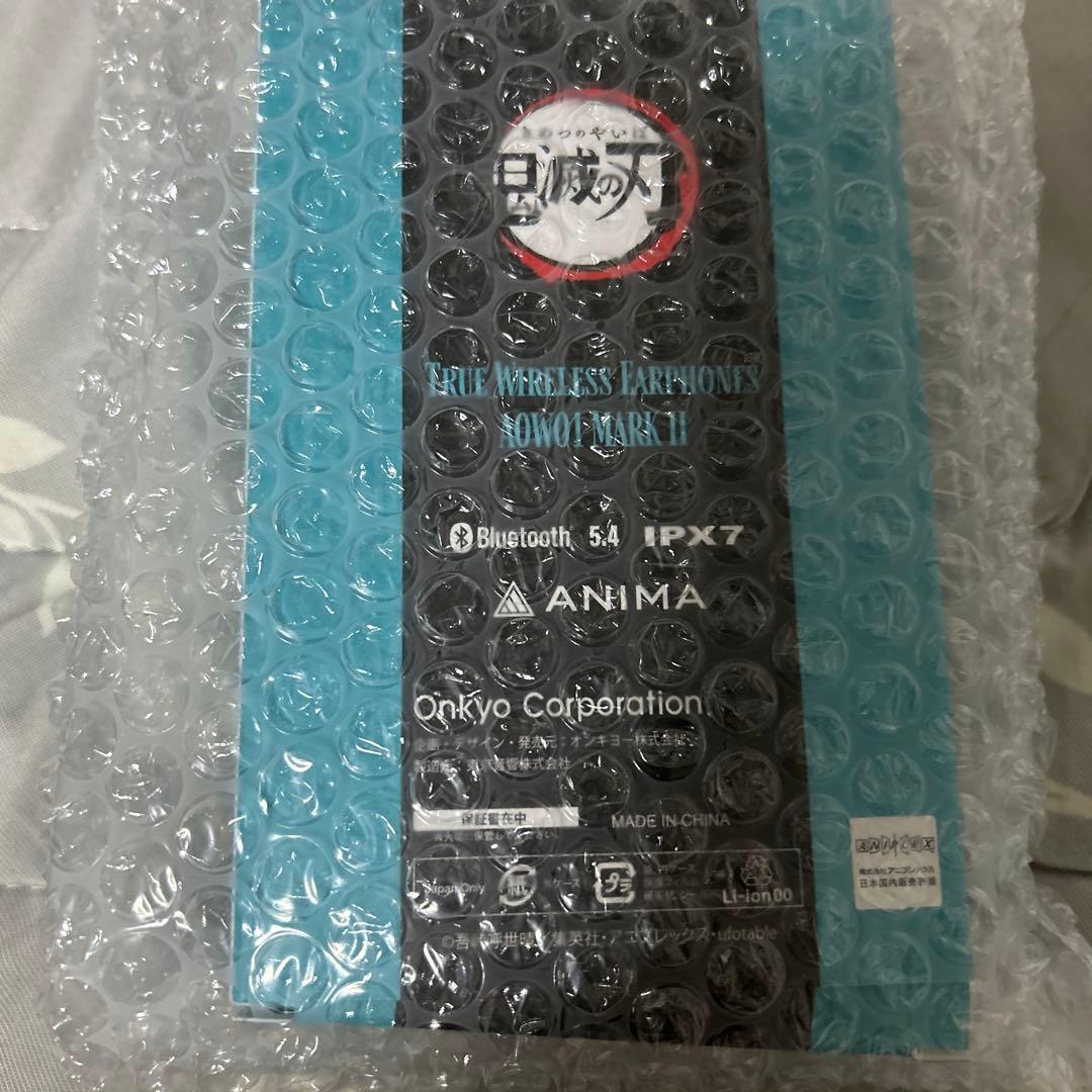 鬼滅の刃 時透無一郎 イヤホン TVアニメ「鬼滅の刃」第一弾、 第二弾 録り下ろし音声ガイダンス搭載