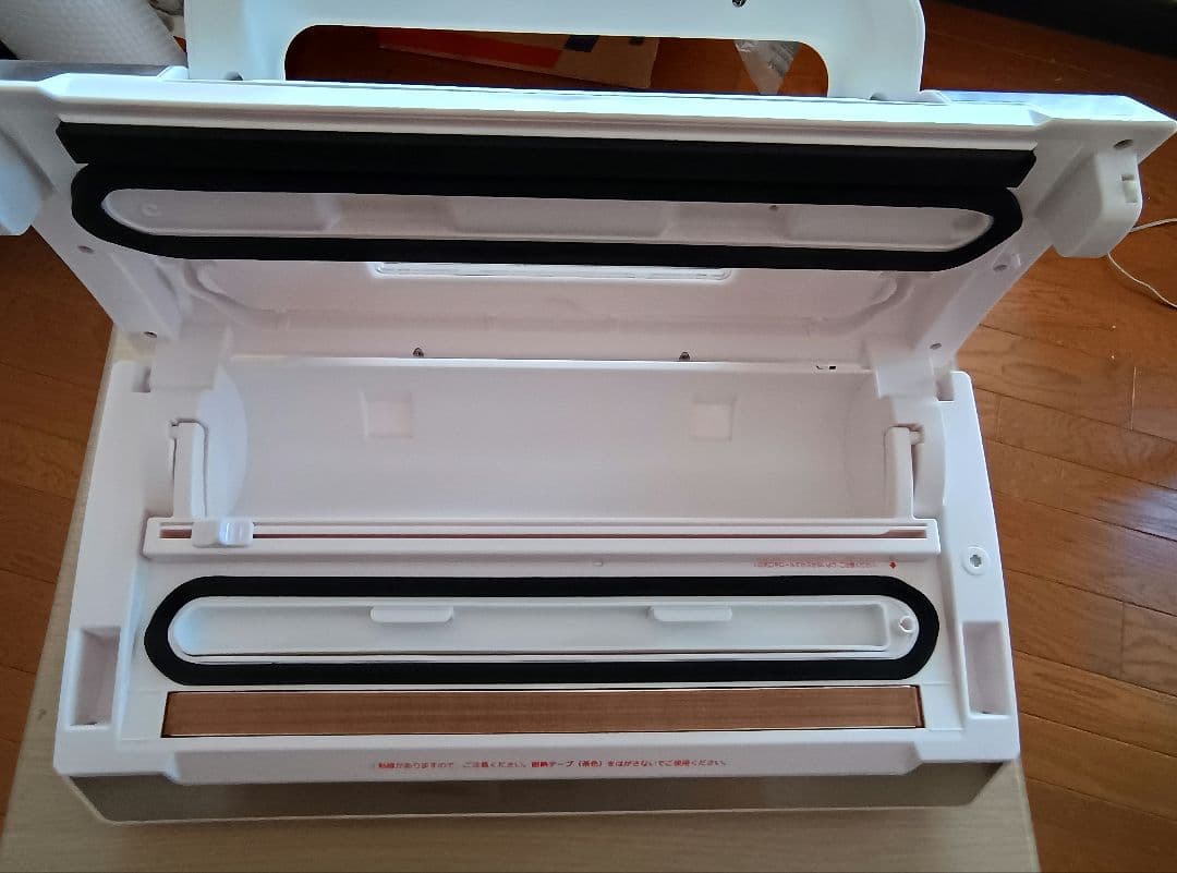 真空パックん プレミアム premium VS5160 大小ロールセットrm) 真空