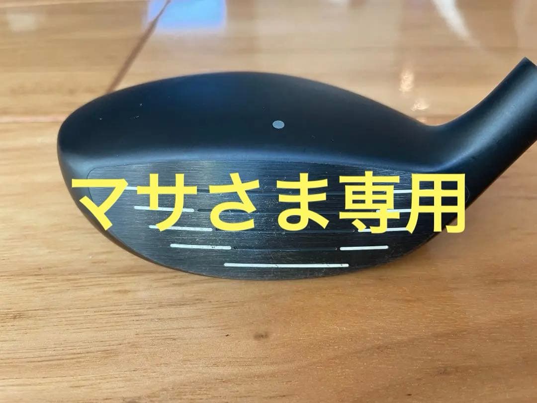 PING G440 MAX フェアウェイウッド 5W ヘッドのみヘッドカバー付き