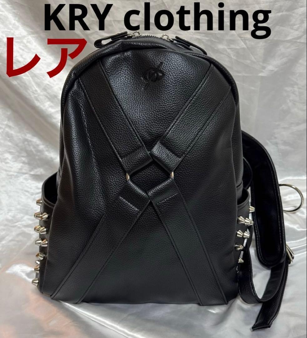 レア　KRY clothing BACKPACK バックパック　シルバー 即納】「BACKPACK7」 | KRY clothing