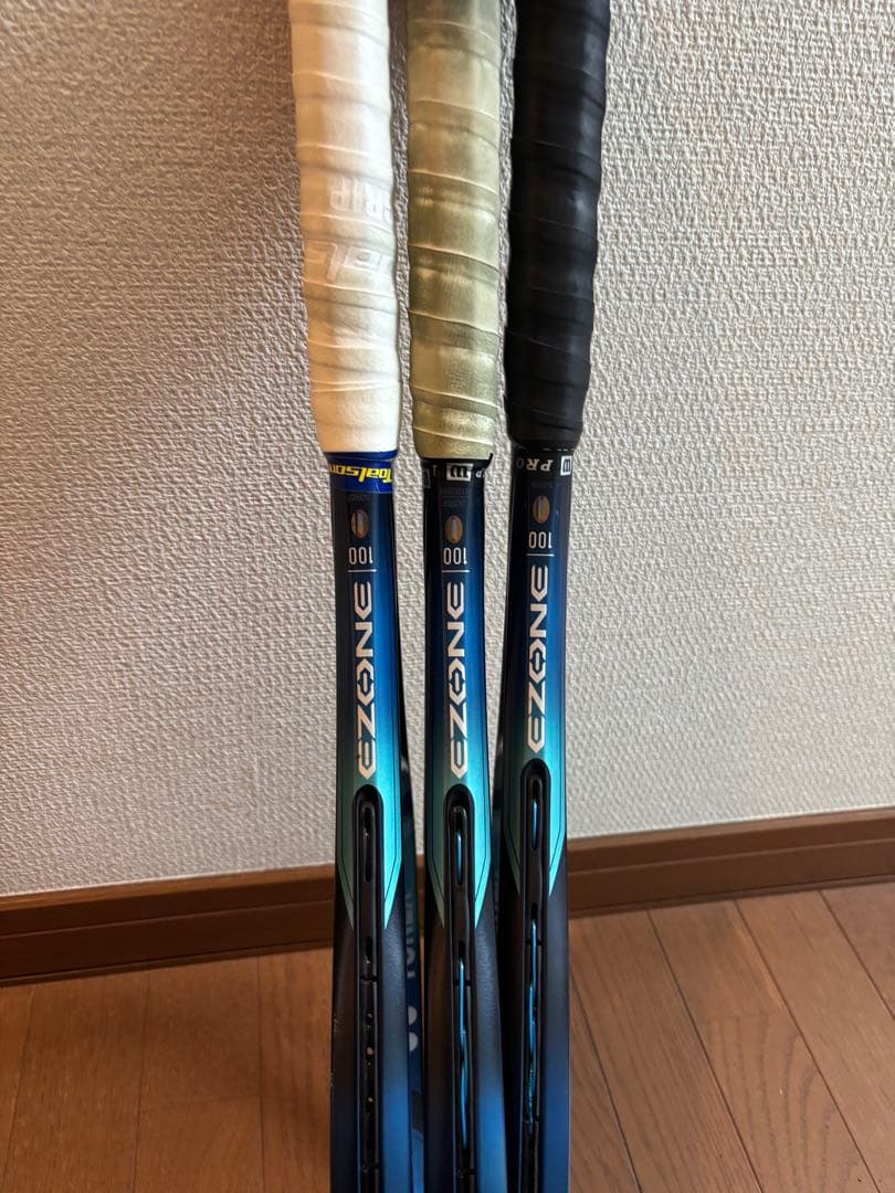 山田太郎さん専用】YONEX EZONE テニスラケット 3本セットとタオル