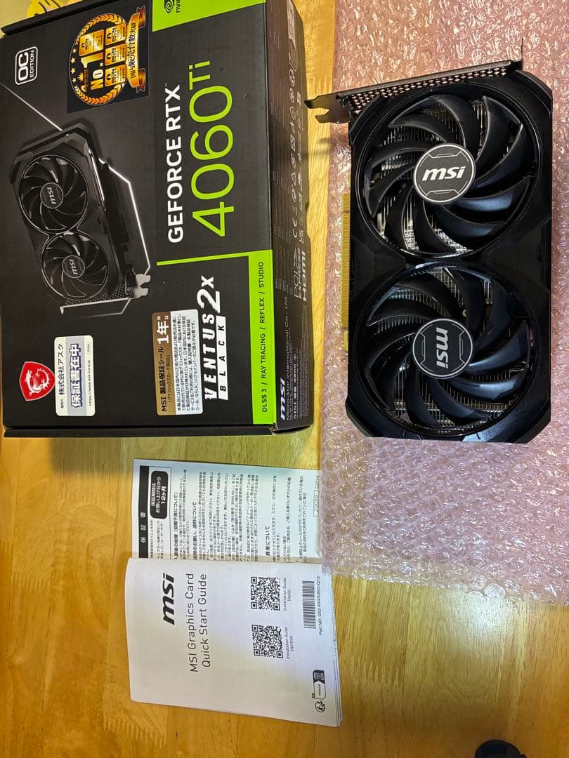【美品】MSI GeForce RTX 4060 Ti VENTUS 2X Amazon | MSI (エムシー) GeForce RTX 4060 Ti VENTUS 2X BLACK 16G OC