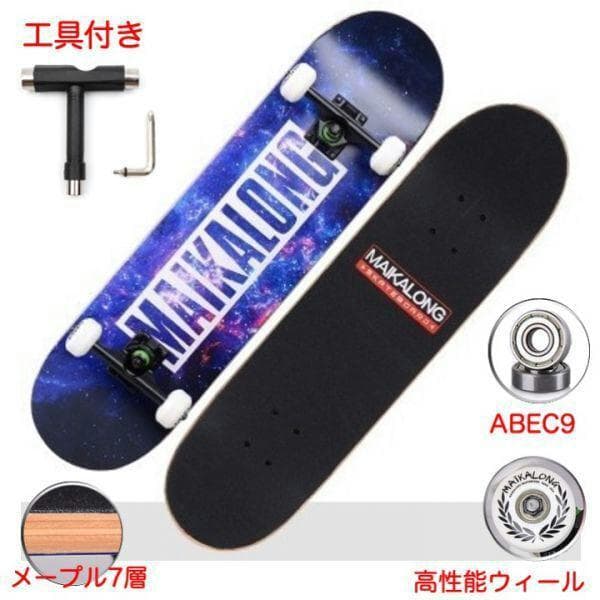 美品 レア物CARVER/カーバー YAGO RORA/ヤゴ ドラ