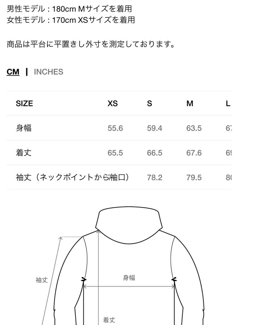 Stussy x Nike U NRG Linen Jacket Hoodie - メルカリ