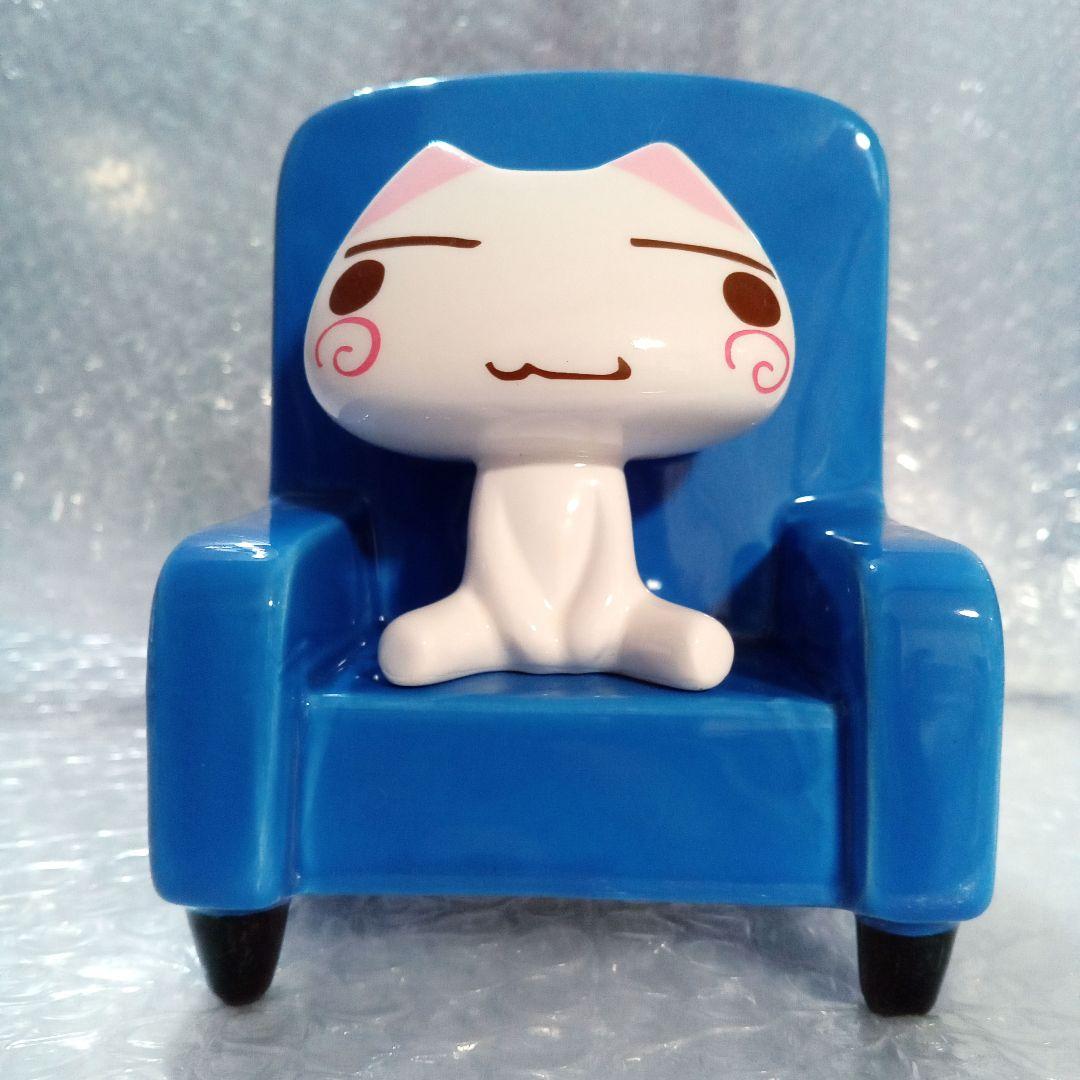 どこでもいっしょ トロ こねこトロ フィギュア マスコット こねこも