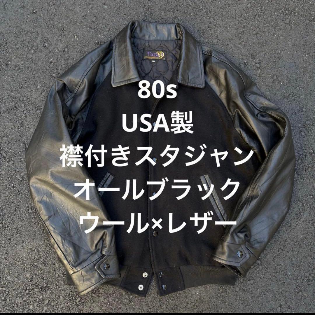 購入用ページ ichihamabuhinshop_790517203