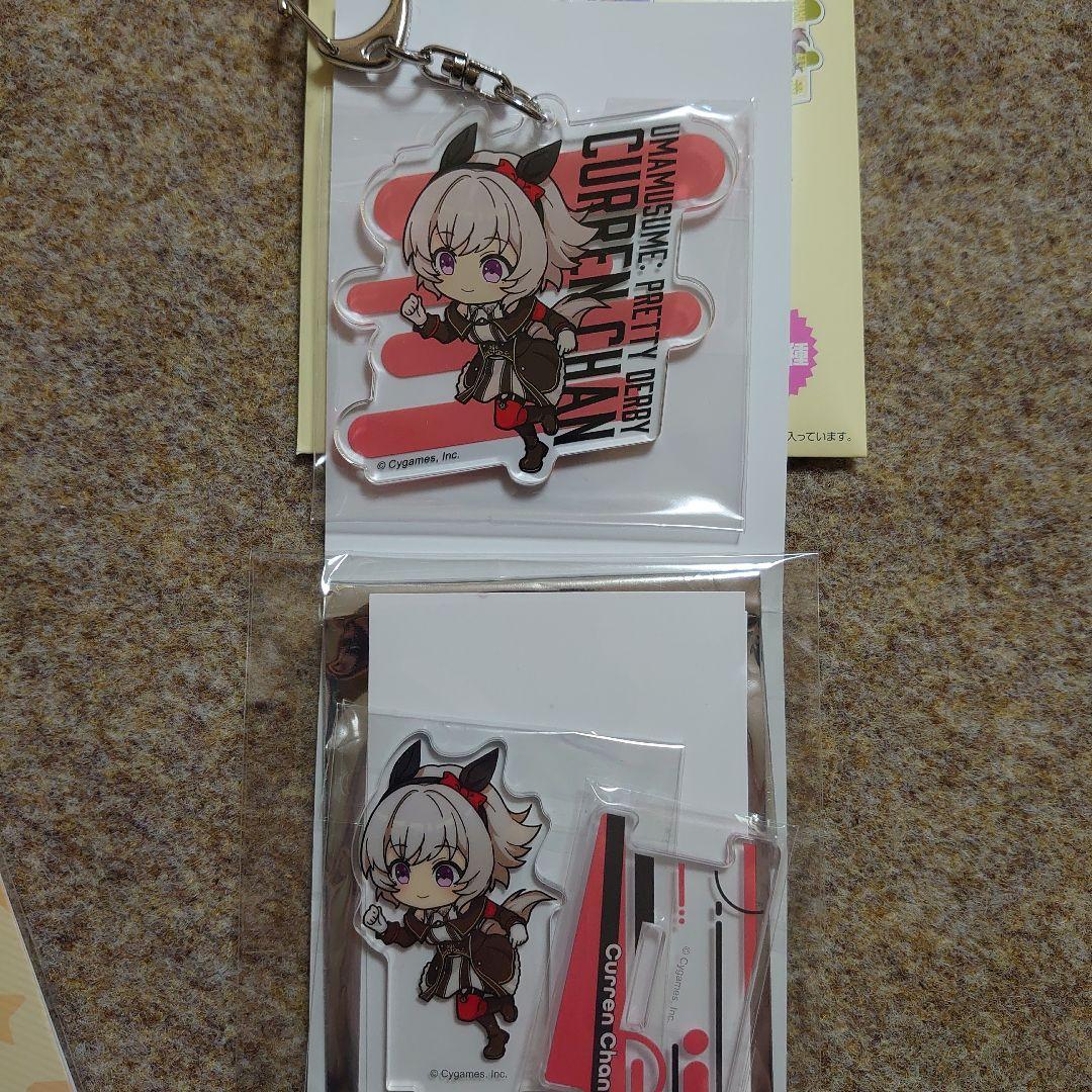 ☆ウマ娘 カレンチャン まとめ売り