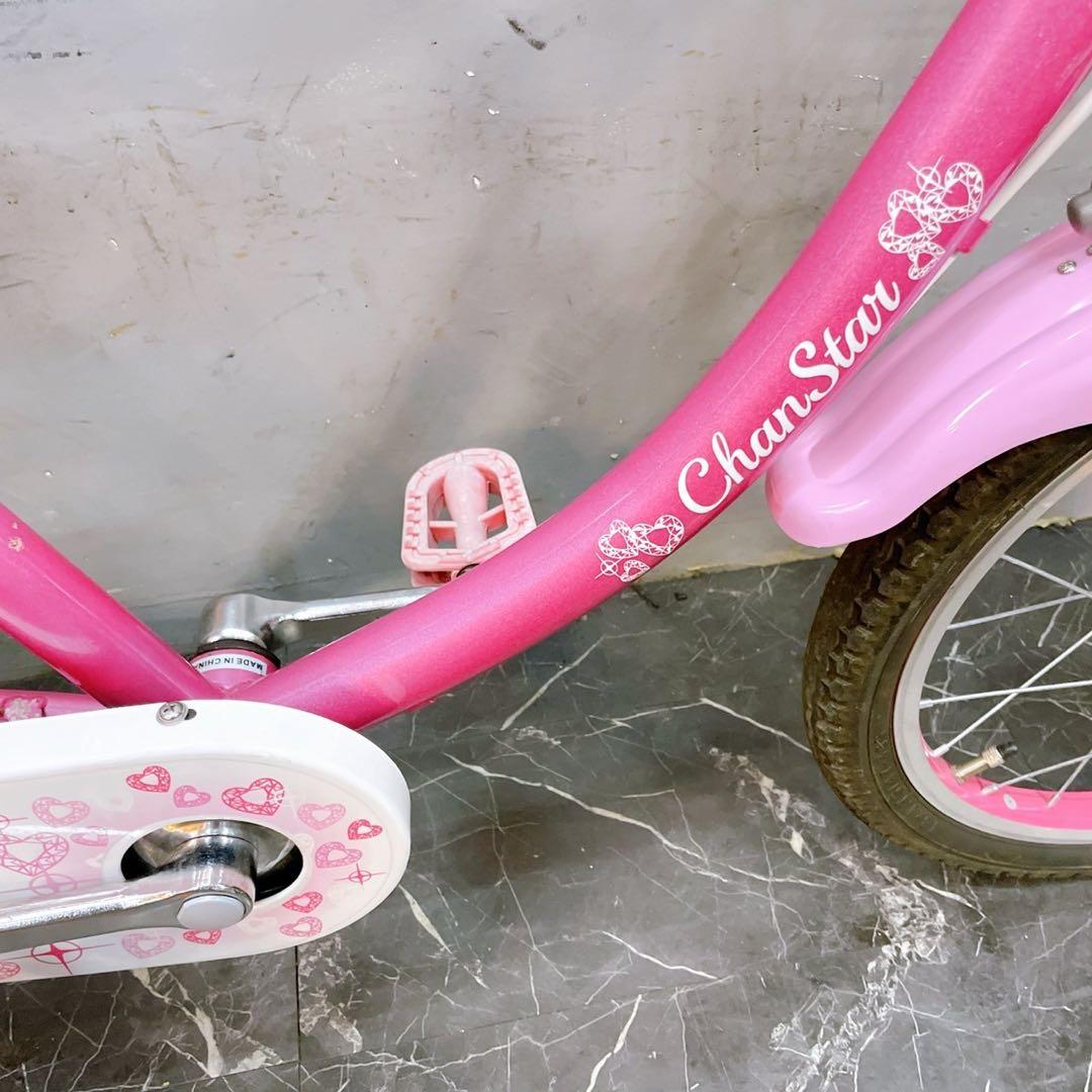 【912】《関西 引き取り》子供用自転車 Chan Star ピンク シングル