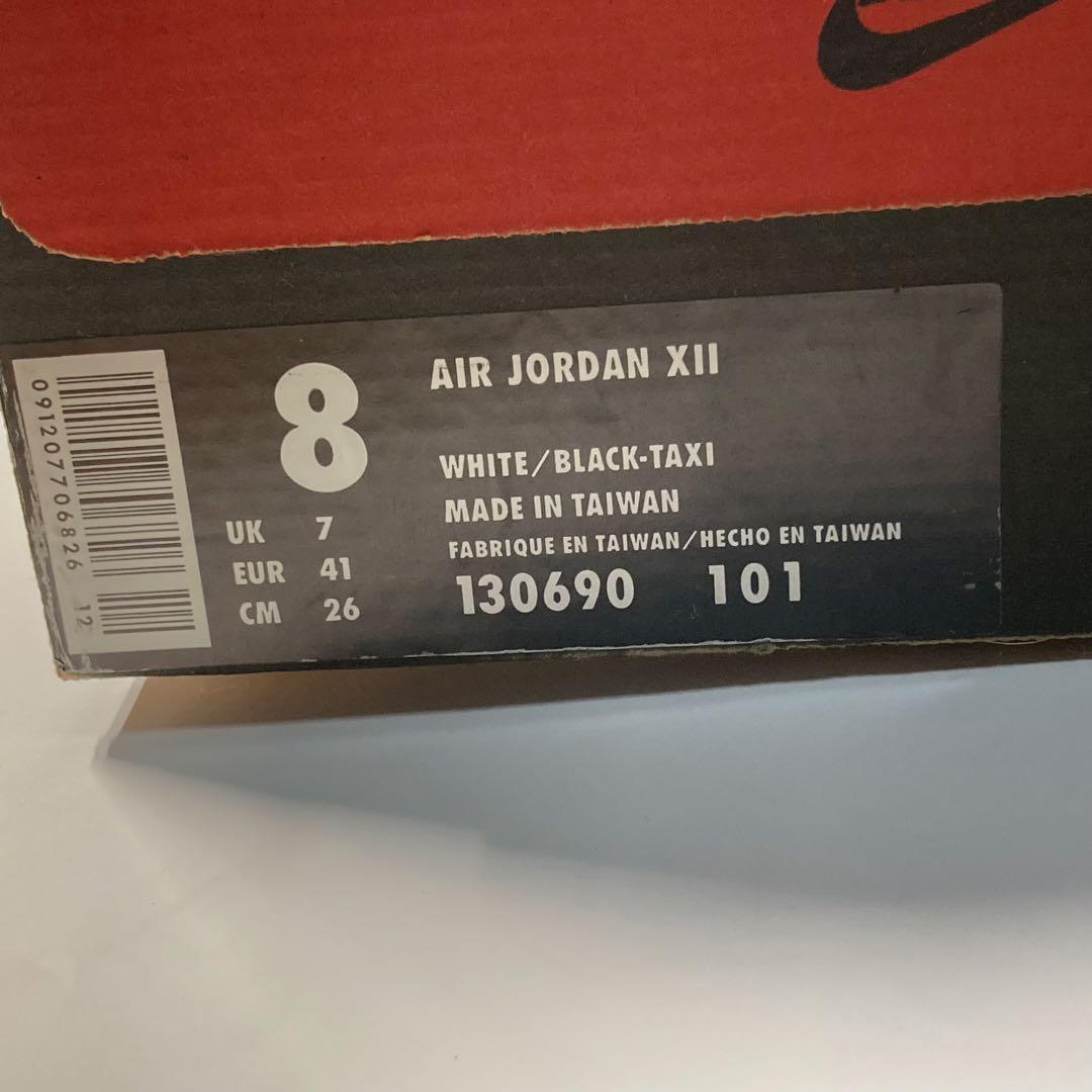 1996年OG】NIKE AIR JORDAN 12 台湾製960709 箱有