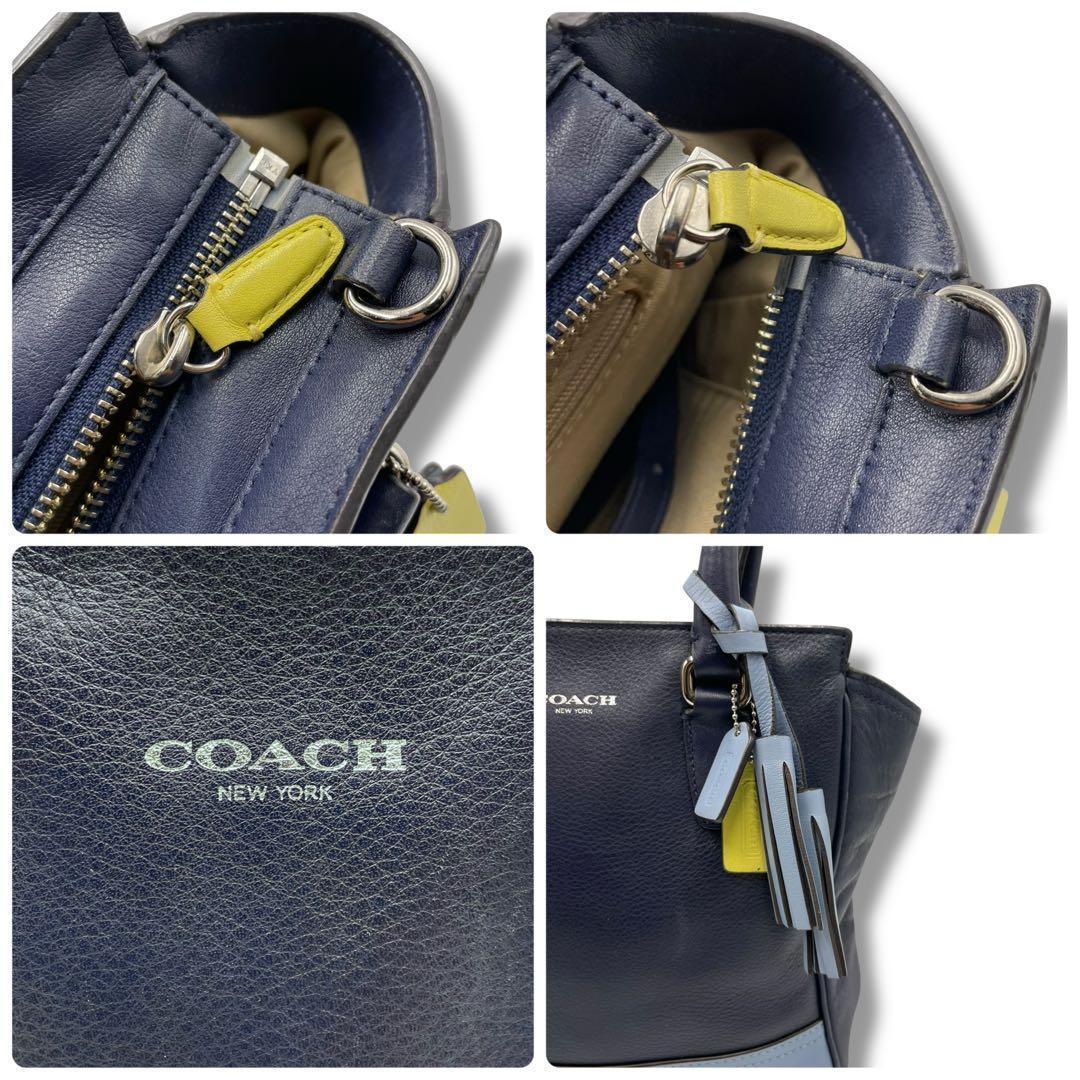 希少カラー COACH コーチ リュック ターンロック F58814 - メルカリ