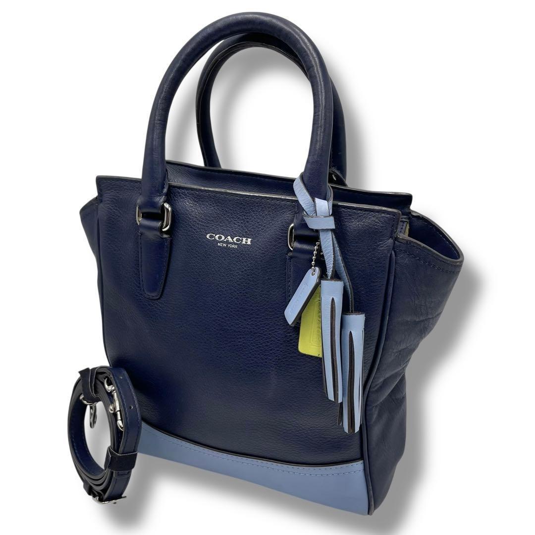 希少カラー COACH コーチ リュック ターンロック F58814 - メルカリ