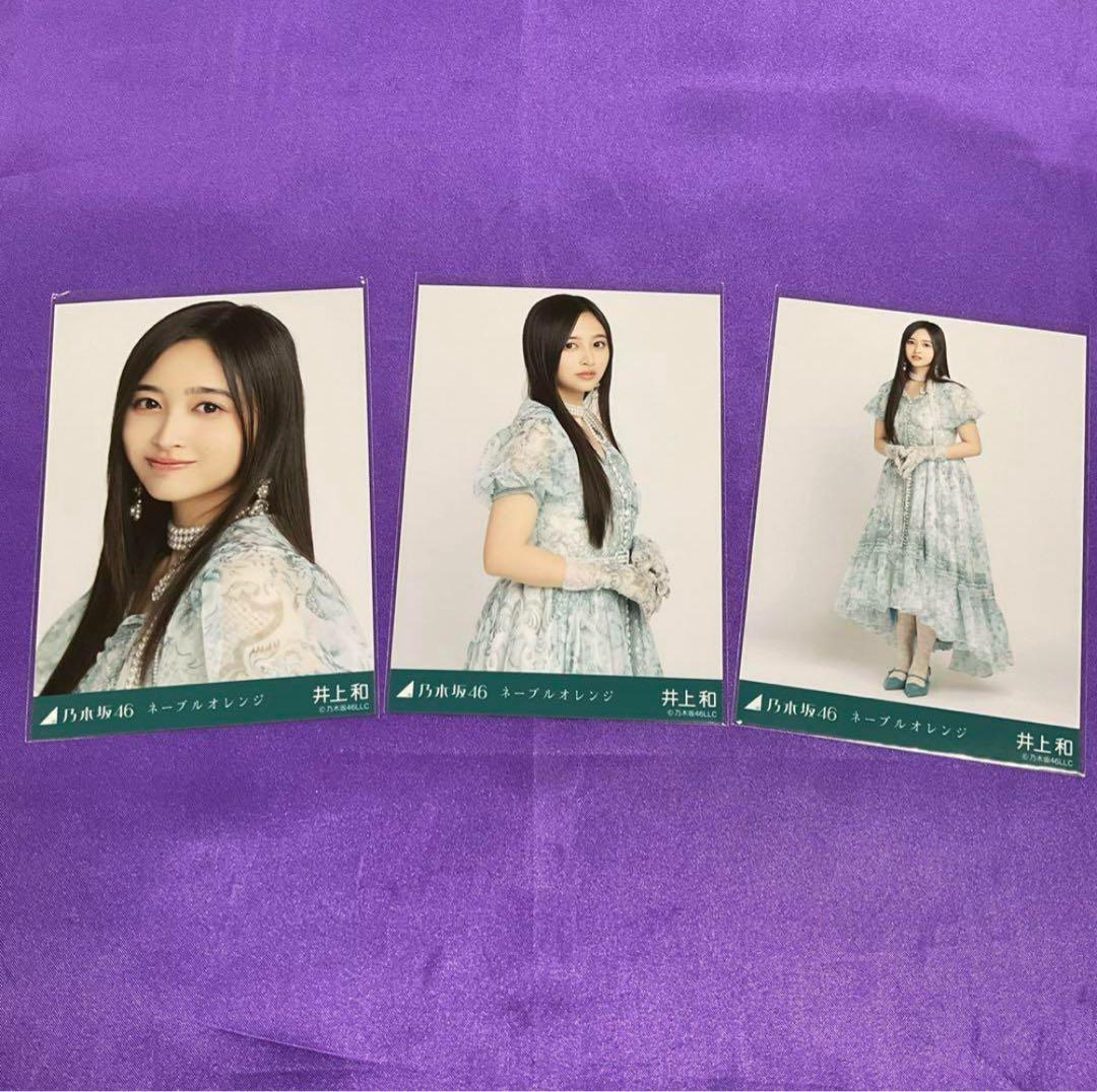堀江圭功 直筆サイン入りフォトパネル RIZINくじプラ商品