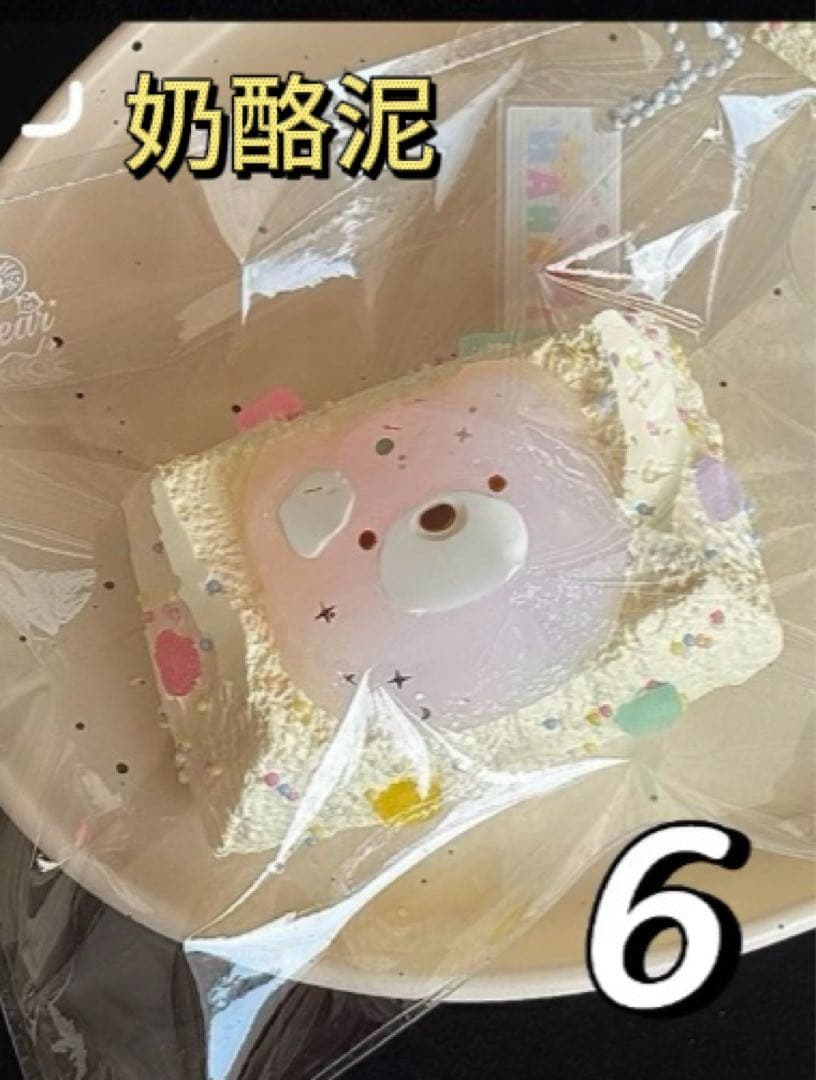 M(プロフ必読)様専用 即購入不可 - メルカリ