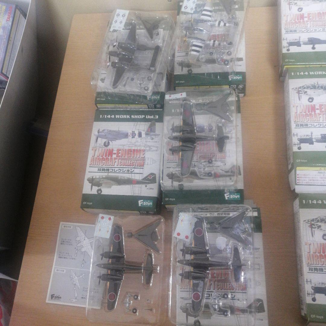 まとめ売り】未組立 未使用 戦闘機 39箱 ウイングクラブ 双発機